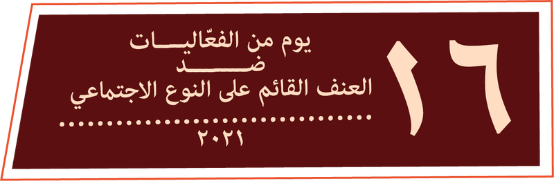 7 AR.png