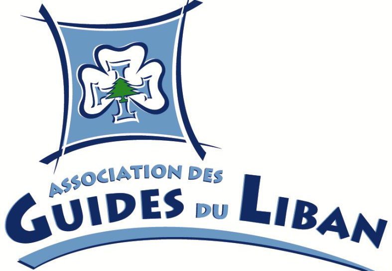 AGDL Logo
