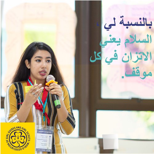 ARABIC_Insta posts WTD 2021_ PEACE IS_Page_1.jpg