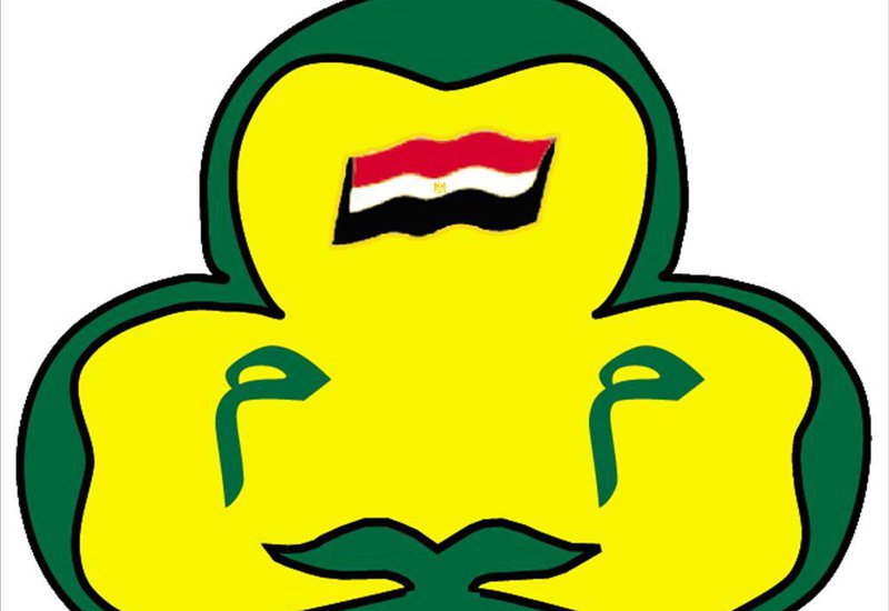Egypt Logo