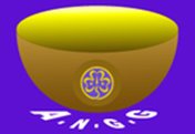 Guinea Logo