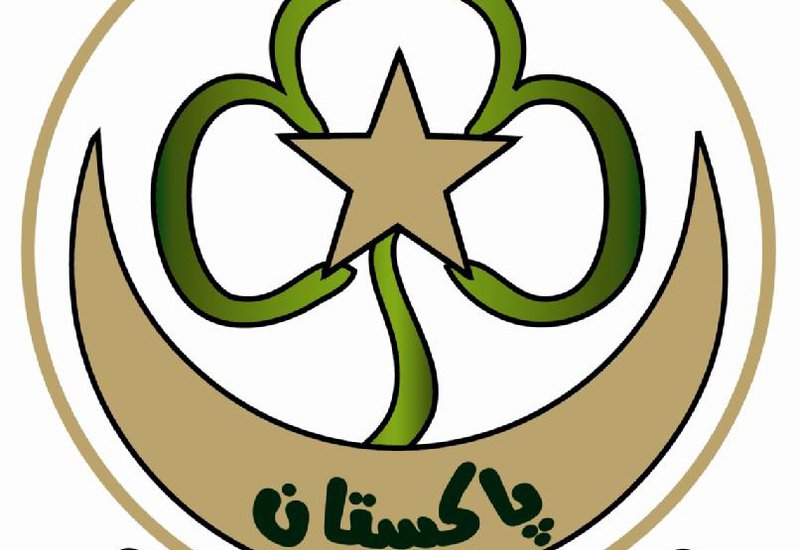 Pakistan Logo