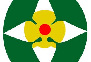 Bangladesh Logo