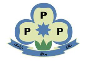 Brunei Darussalam