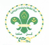 Mauitania logo.png