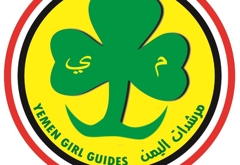 Yemen Logo