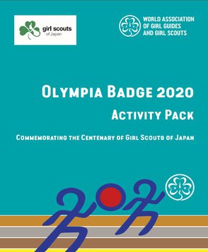 Olympia Badge 2020 Activity Pack cover